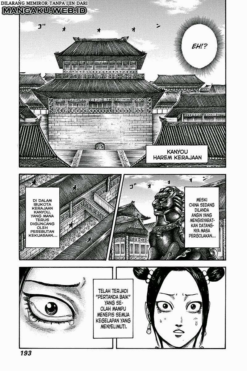 Chapter 261 - halaman 6