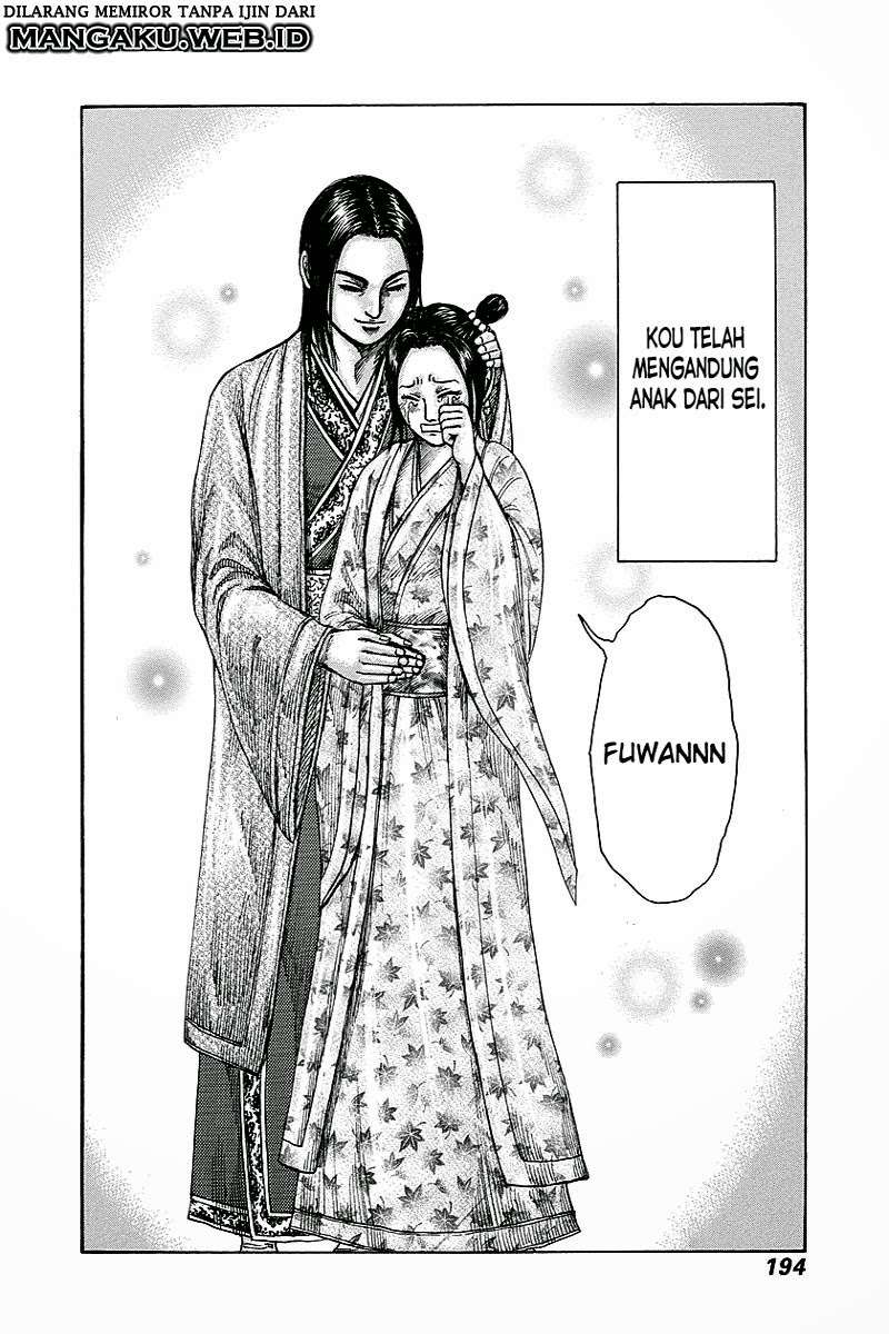 Chapter 261 - halaman 7