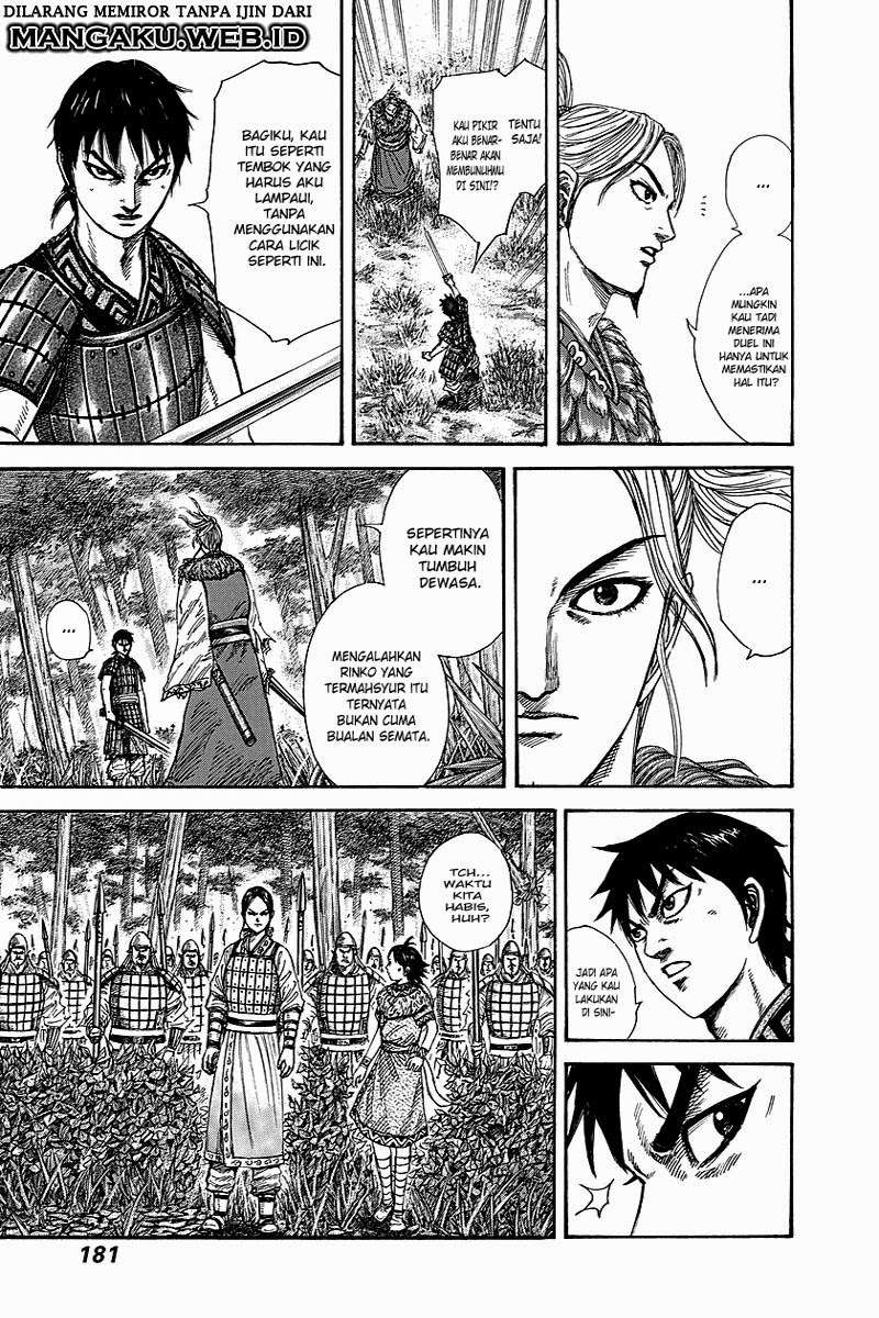 Chapter 260 - halaman 10