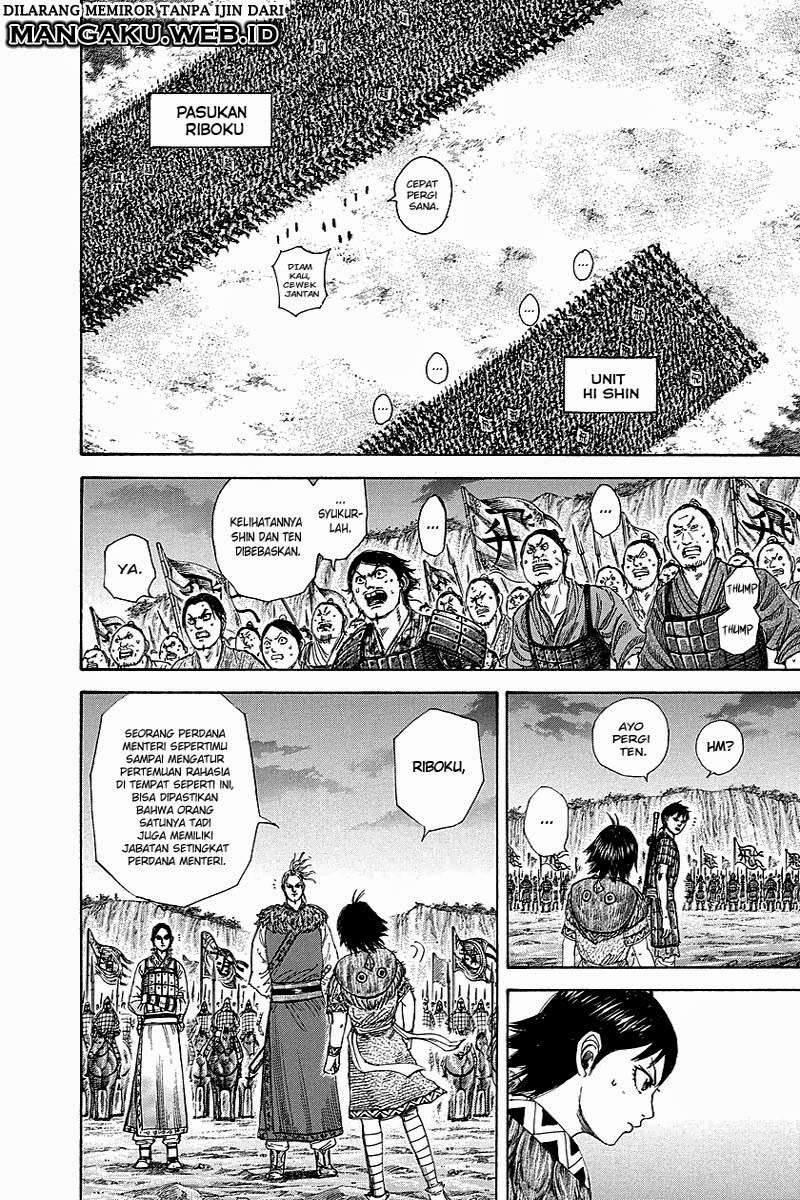 Chapter 260 - halaman 11