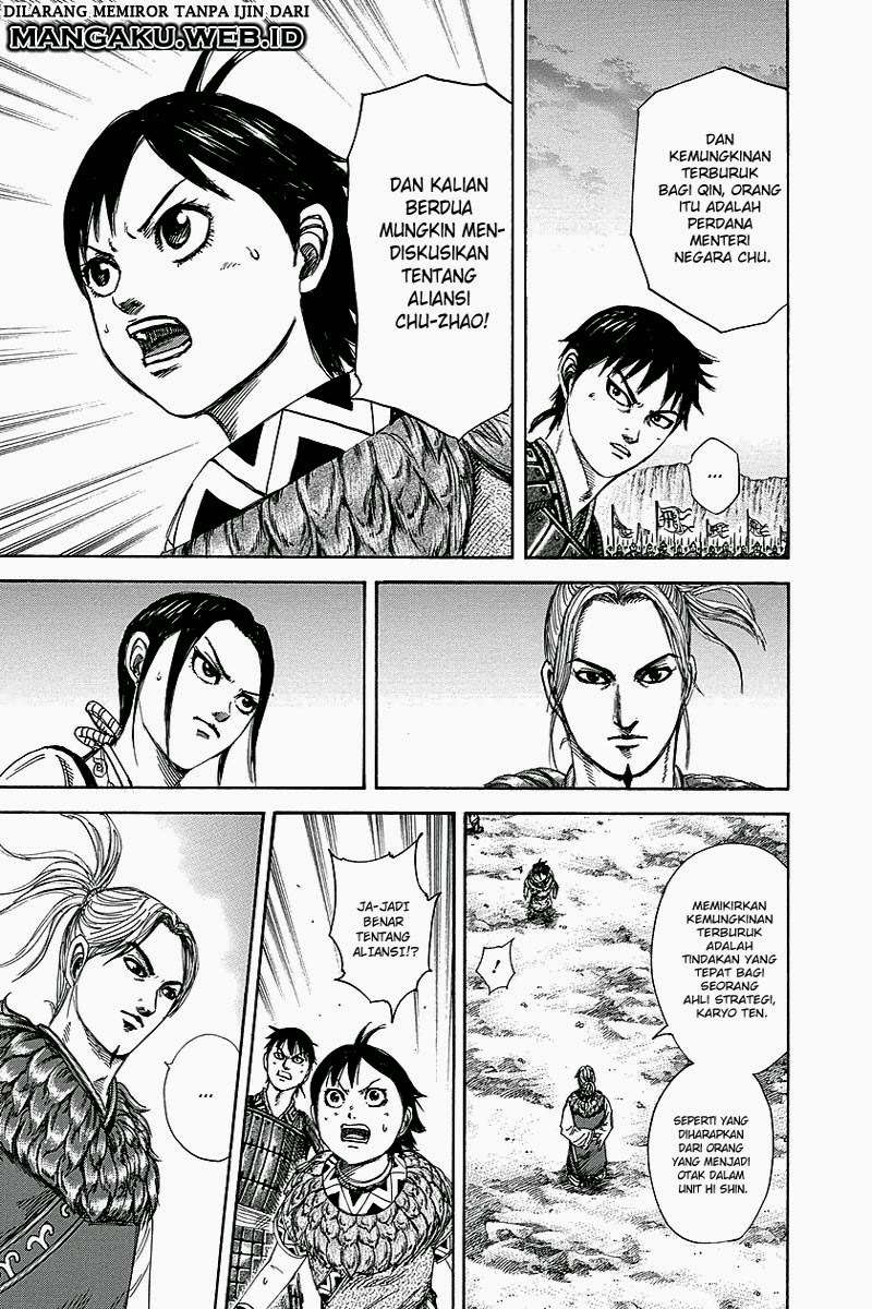 Chapter 260 - halaman 12