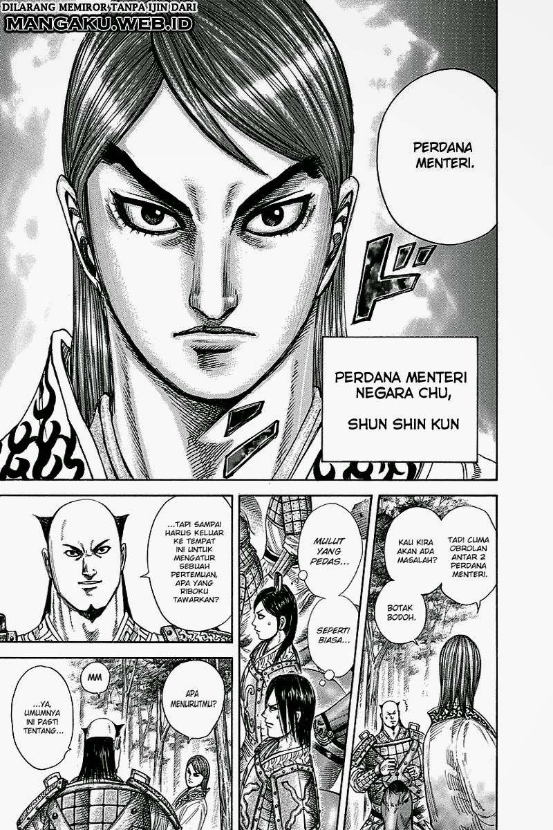 Chapter 260 - halaman 13
