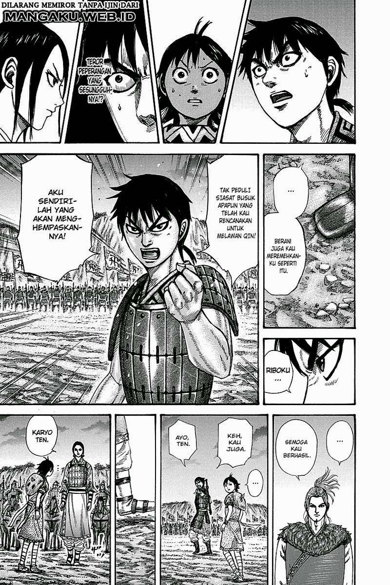 Chapter 260 - halaman 14