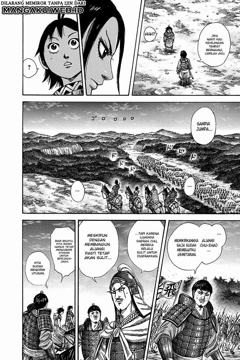 Chapter 260 - halaman 15