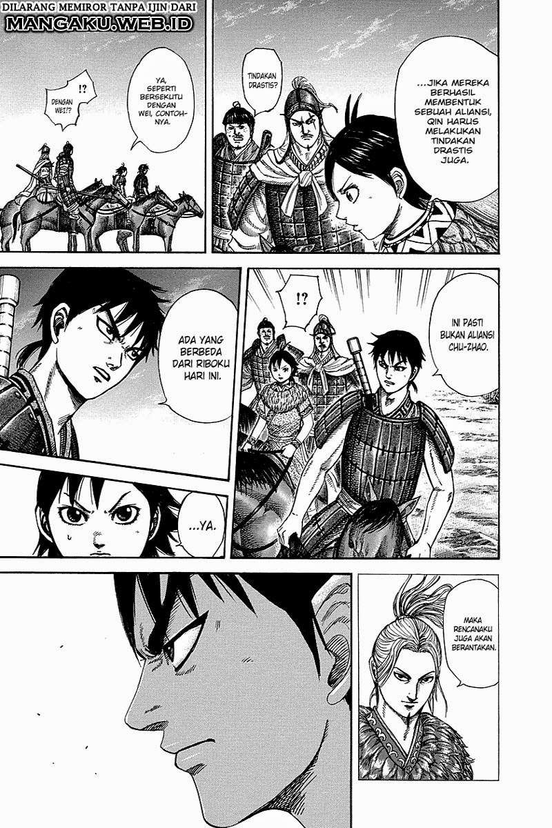 Chapter 260 - halaman 16