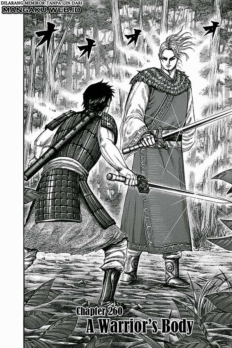 Chapter 260 - halaman 2
