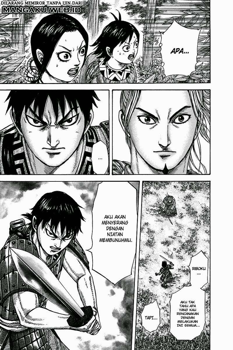 Chapter 260 - halaman 3