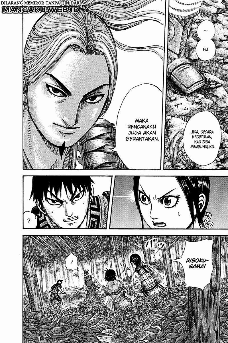 Chapter 260 - halaman 4