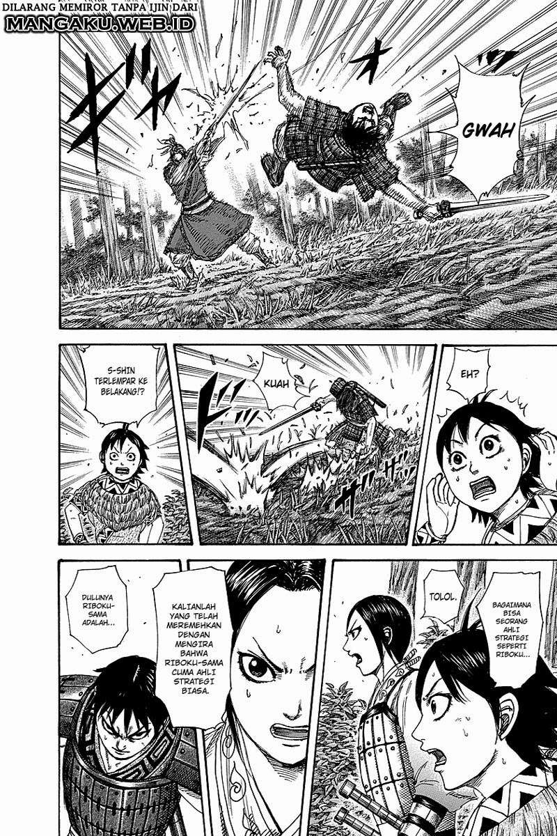 Chapter 260 - halaman 7