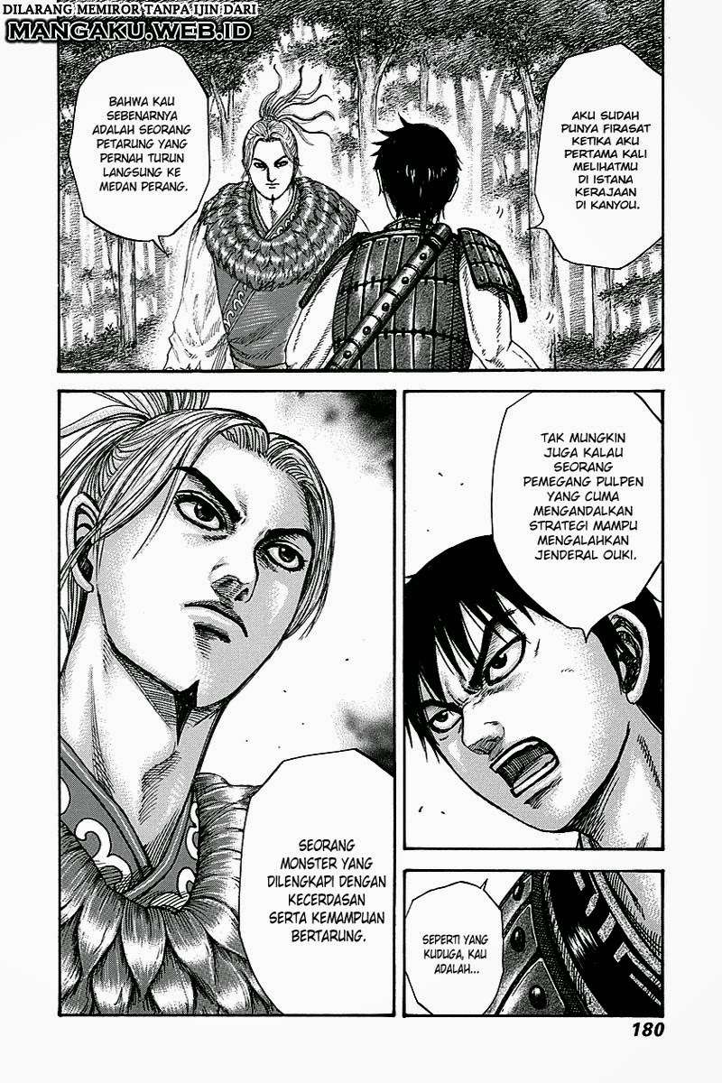 Chapter 260 - halaman 9
