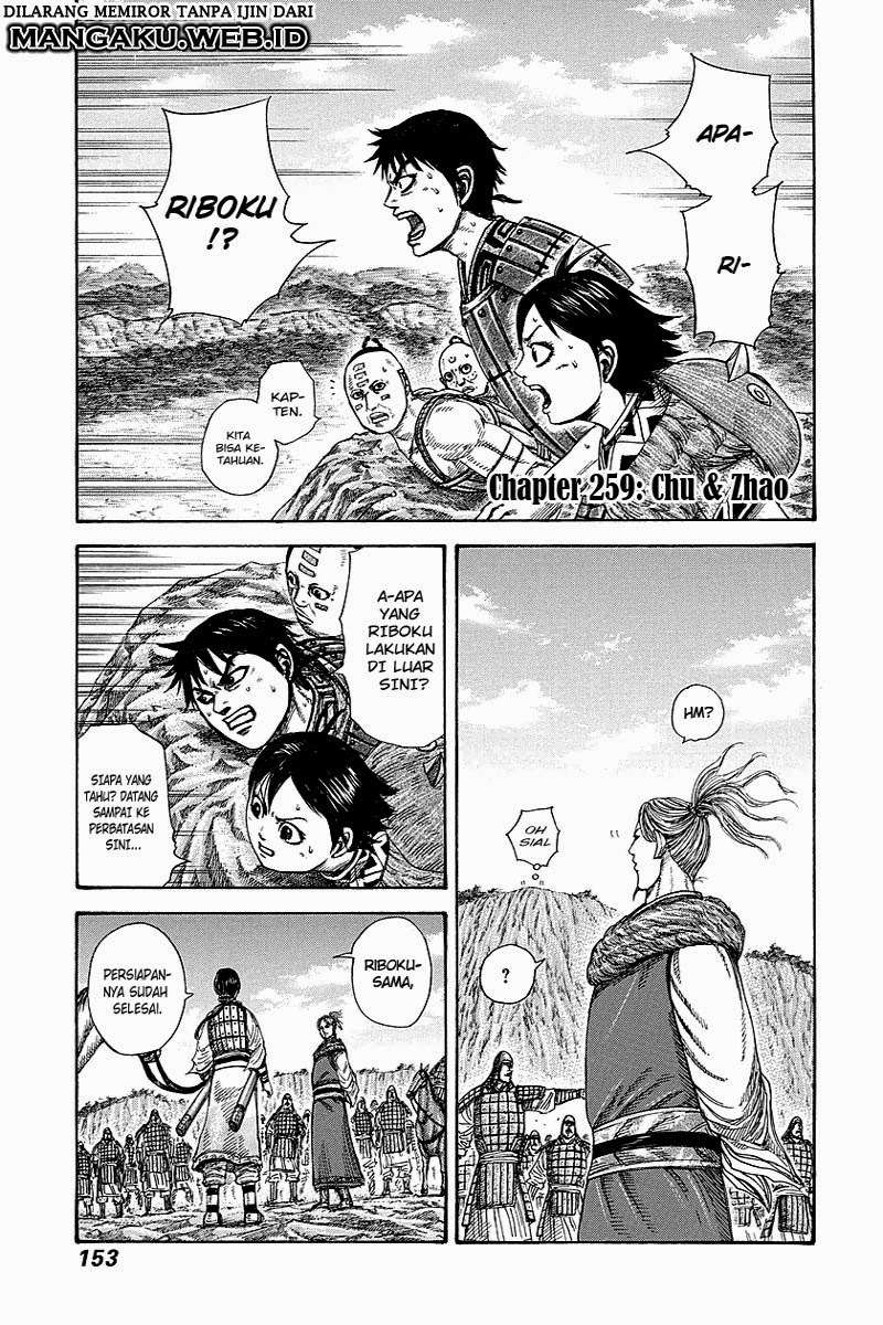 Chapter 259 - halaman 2