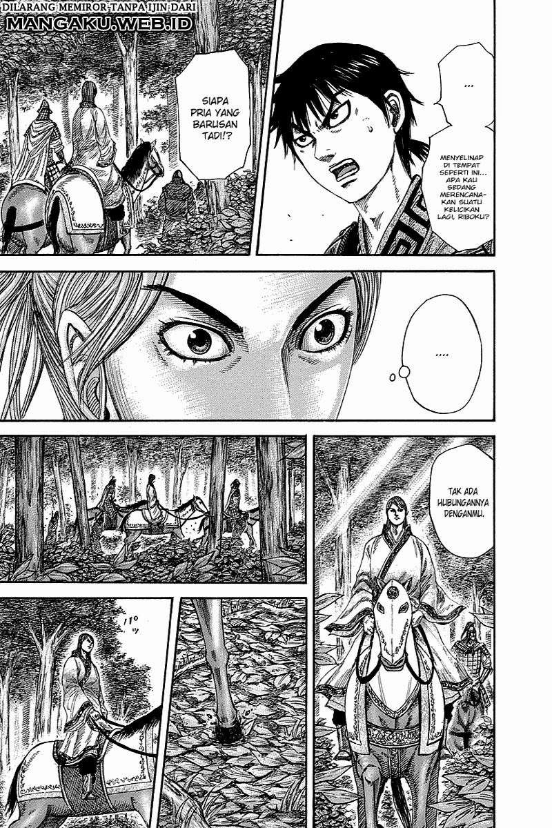 Chapter 259 - halaman 12