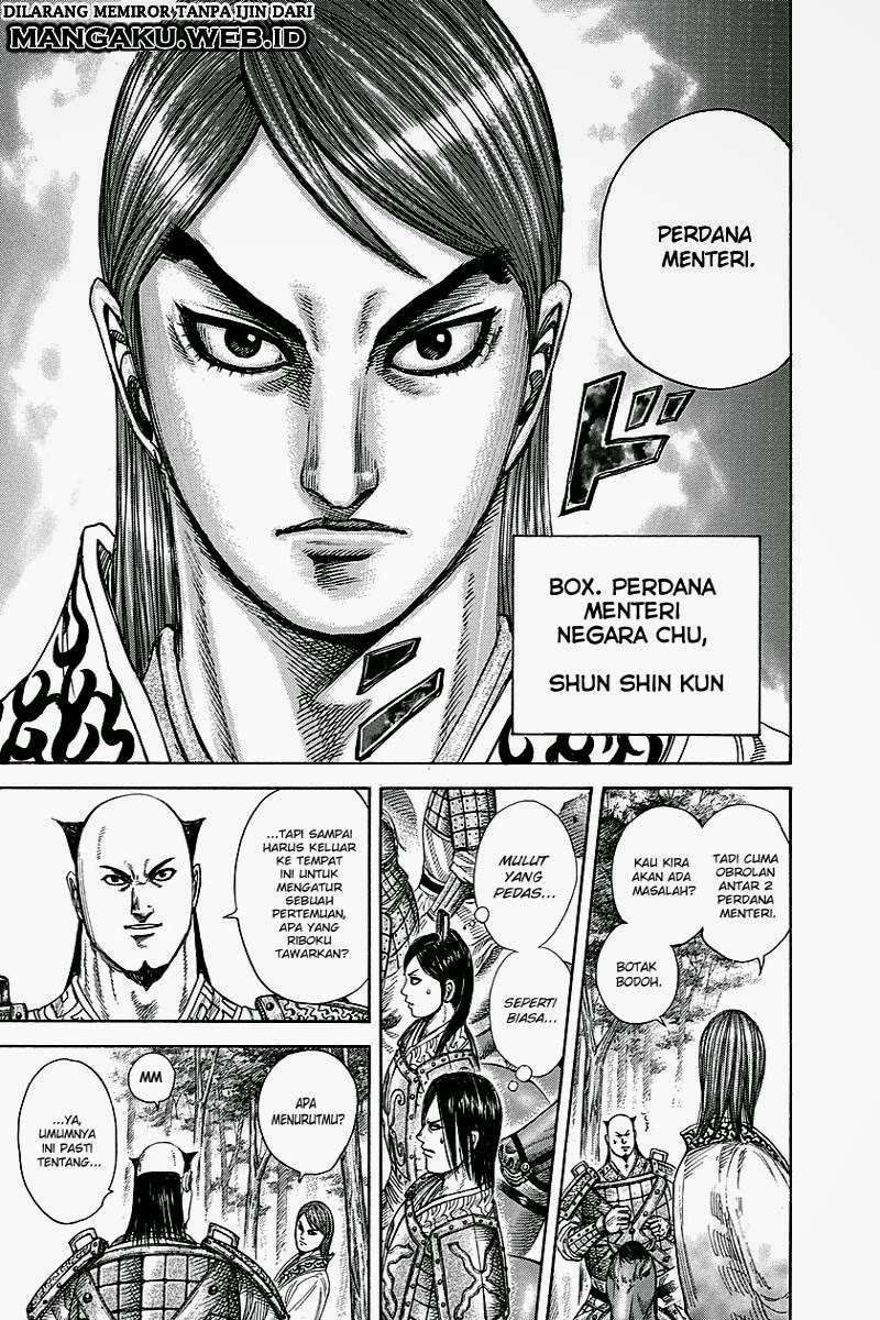 Chapter 259 - halaman 14
