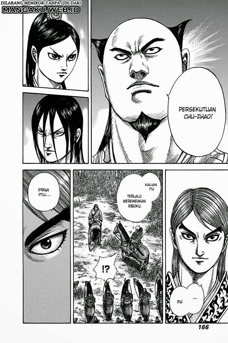 Chapter 259 - halaman 15