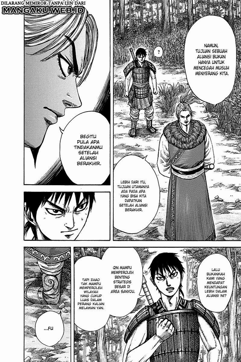 Chapter 259 - halaman 17