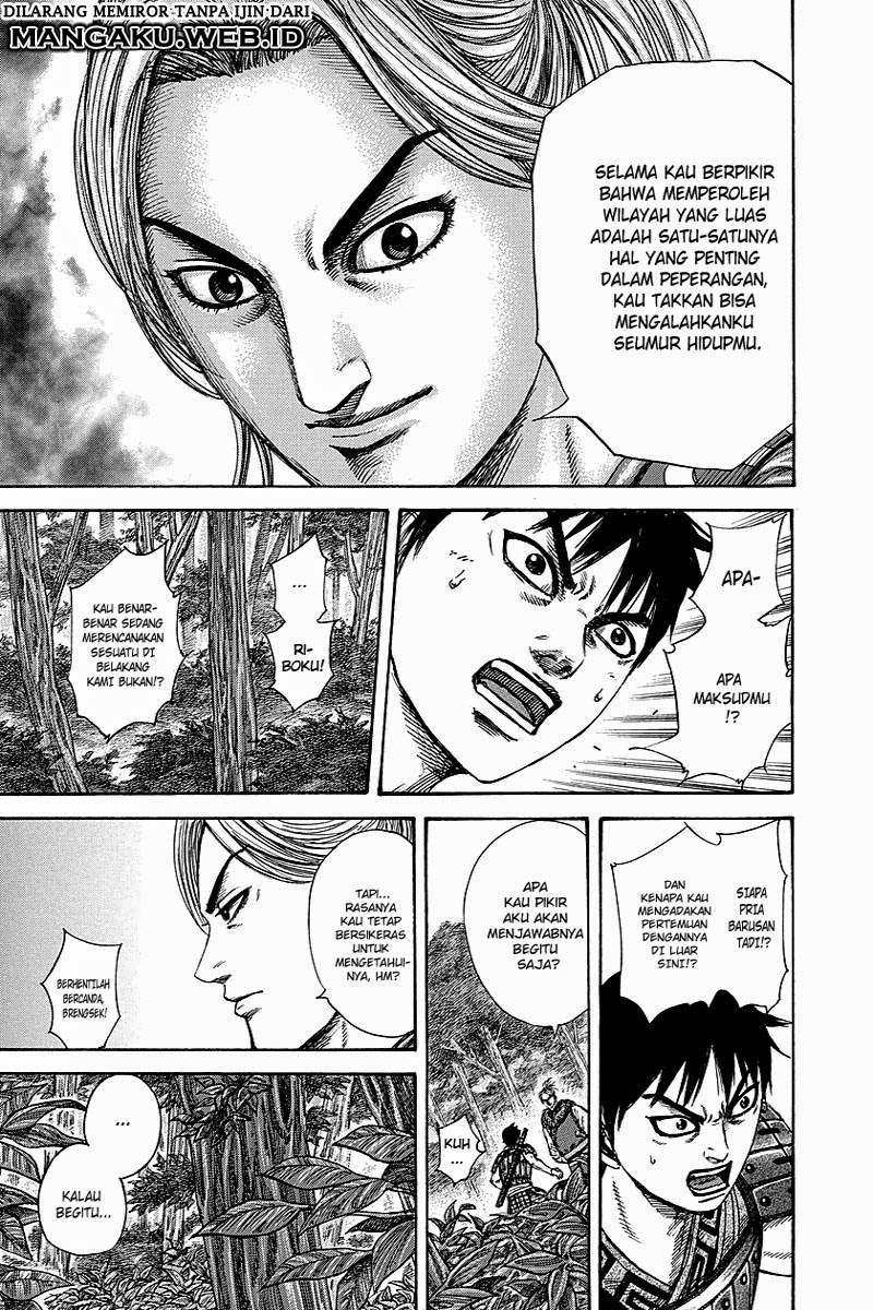 Chapter 259 - halaman 18