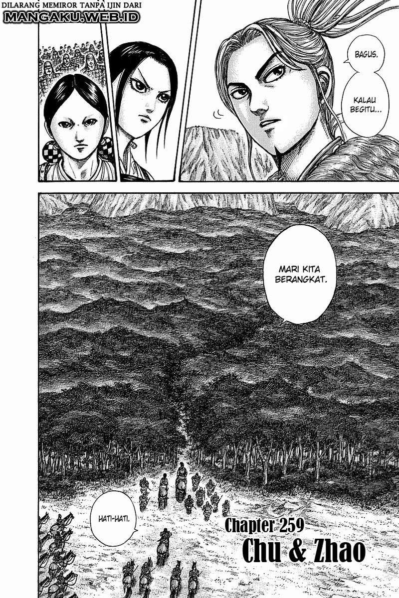 Chapter 259 - halaman 3