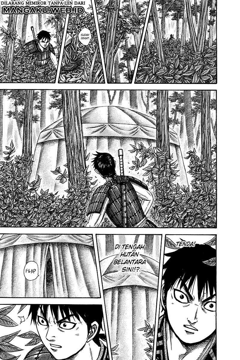 Chapter 259 - halaman 6