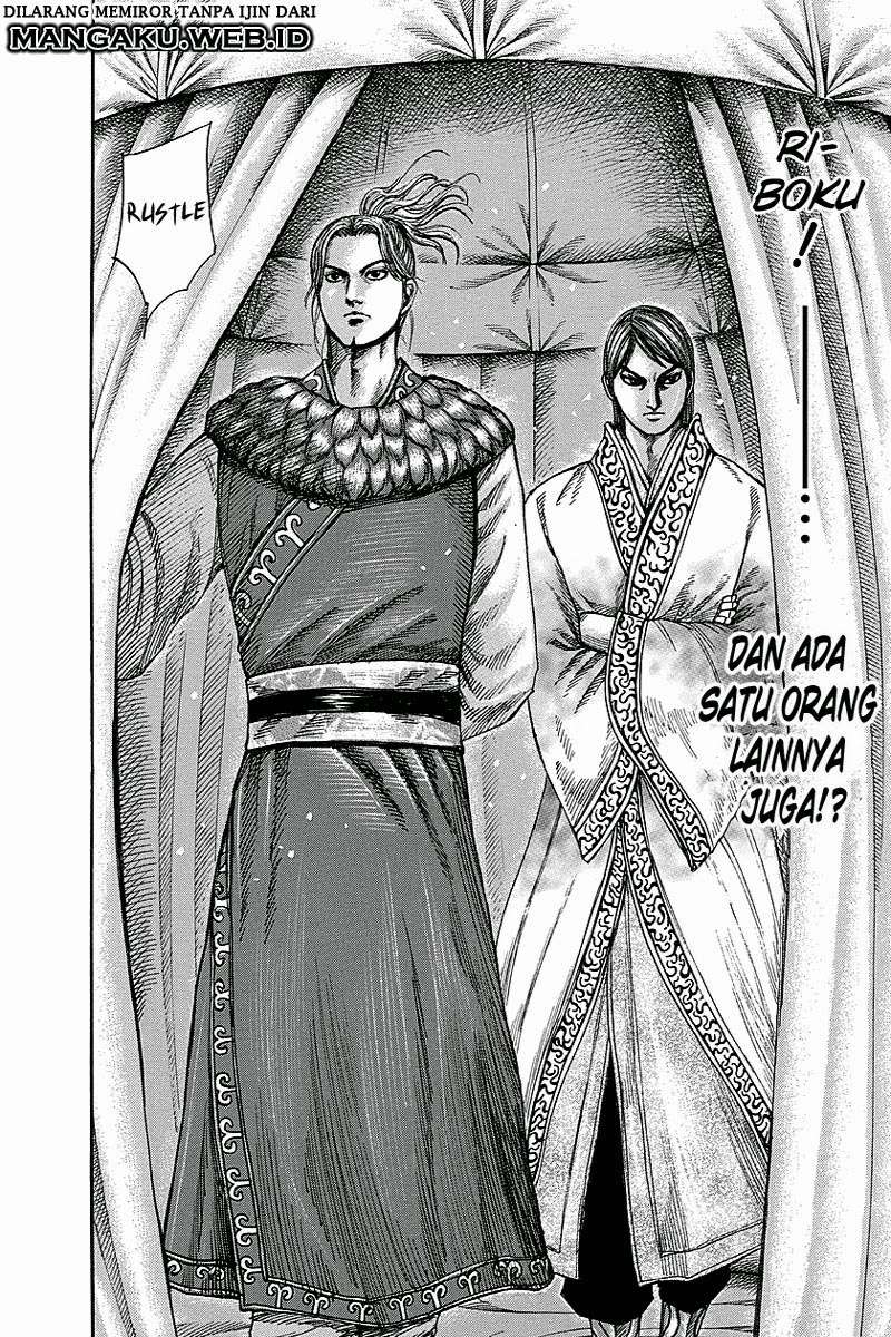 Chapter 259 - halaman 7