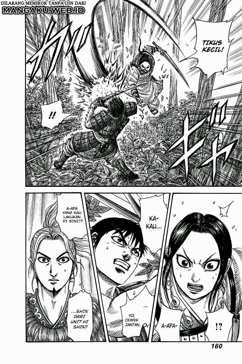 Chapter 259 - halaman 9