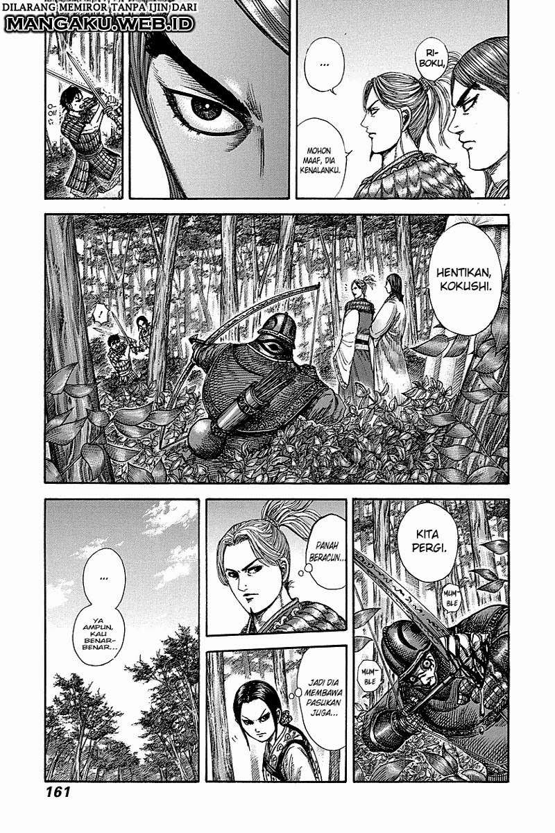 Chapter 259 - halaman 10