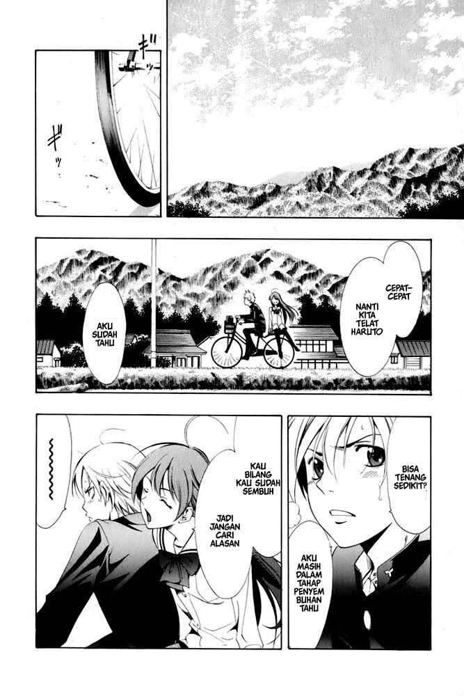 Chapter 8 - halaman 17