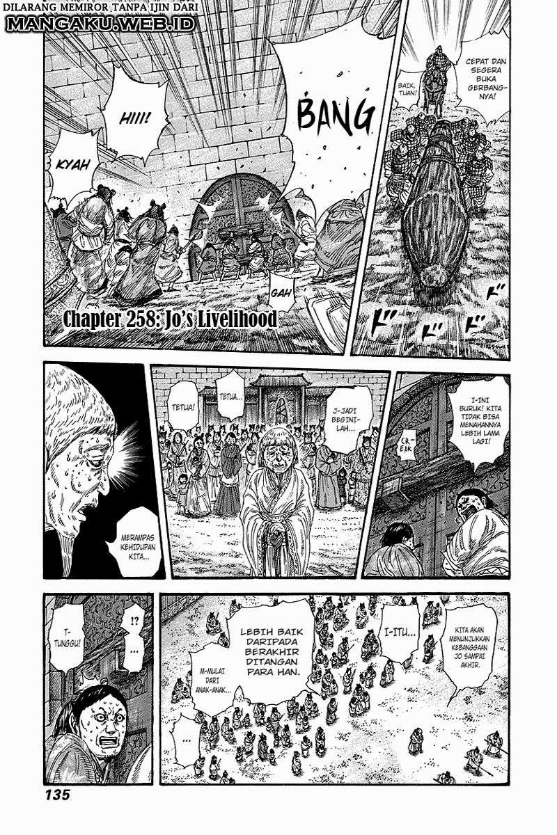 Chapter 258 - halaman 1