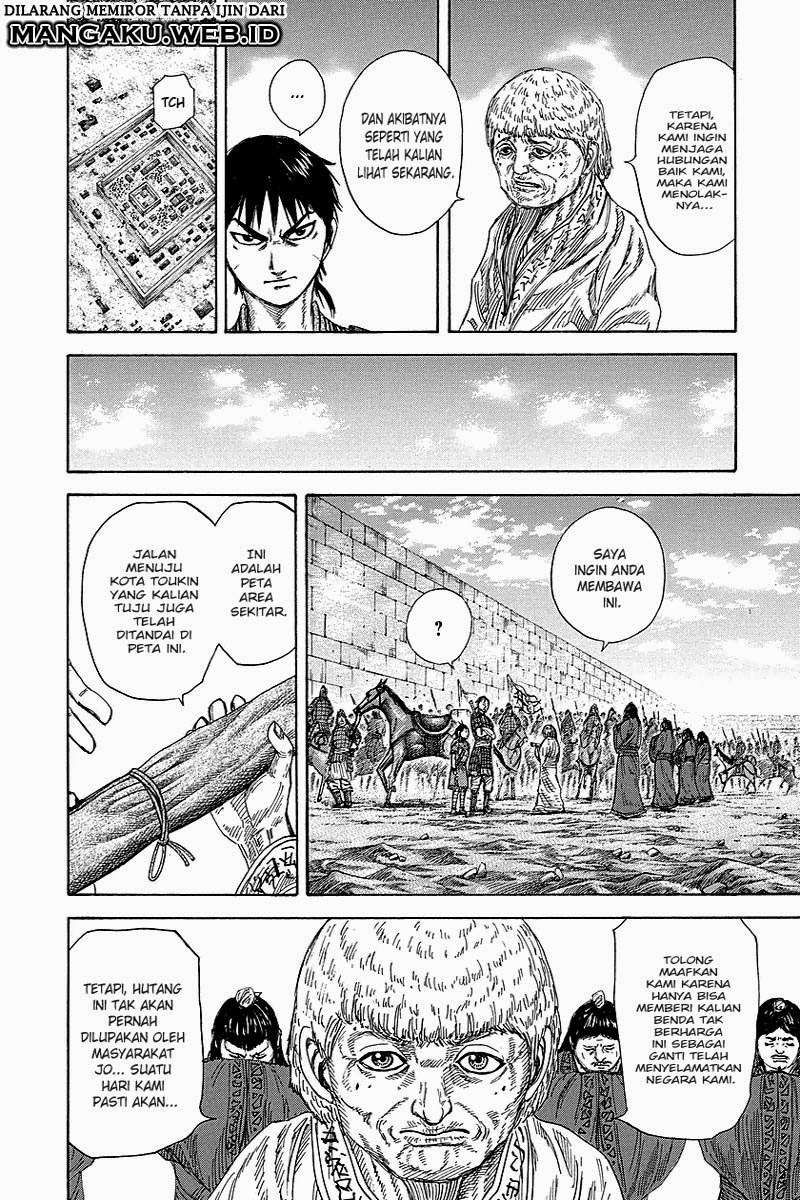Chapter 258 - halaman 11
