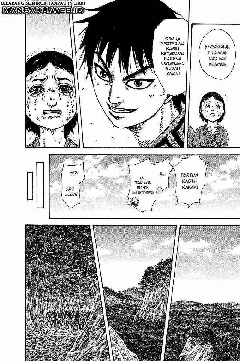 Chapter 258 - halaman 13