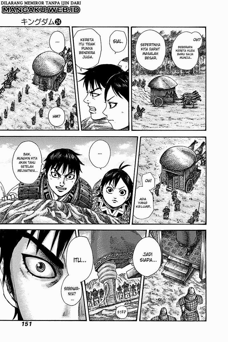Chapter 258 - halaman 16