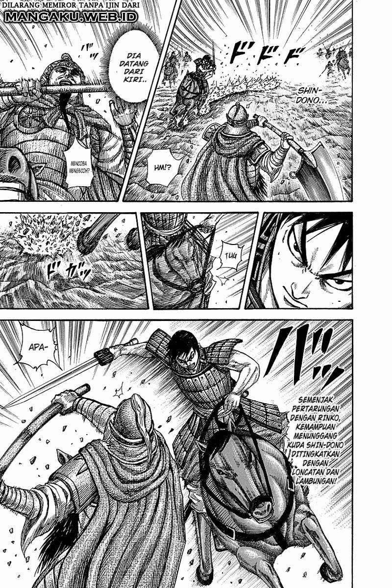 Chapter 258 - halaman 6