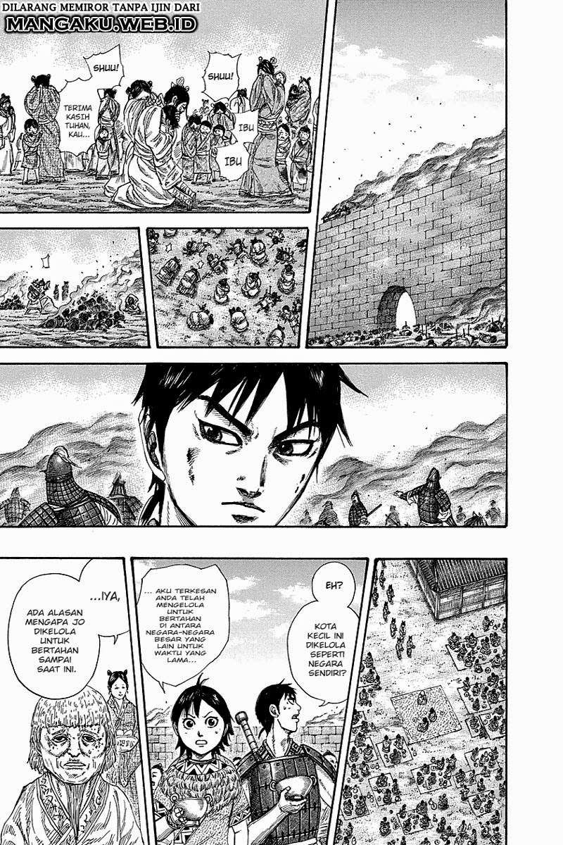 Chapter 258 - halaman 8