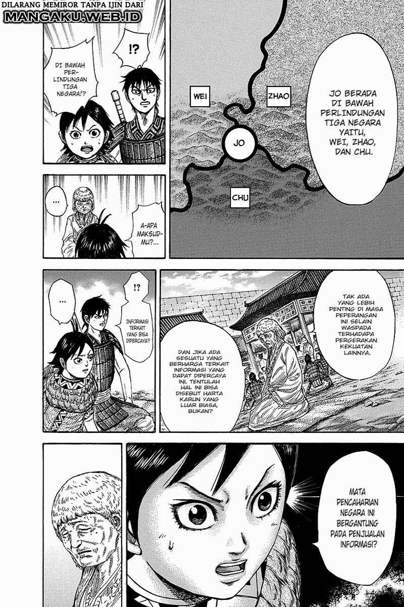 Chapter 258 - halaman 9