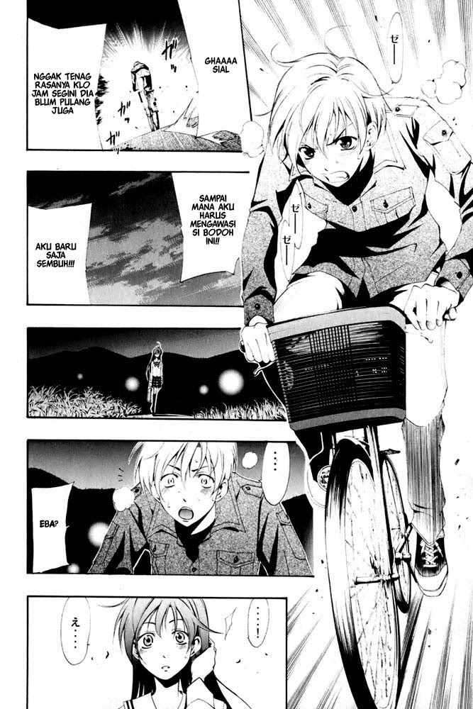Chapter 7 - halaman 17