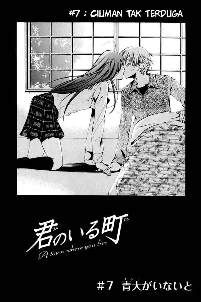 Chapter 7 - halaman 3