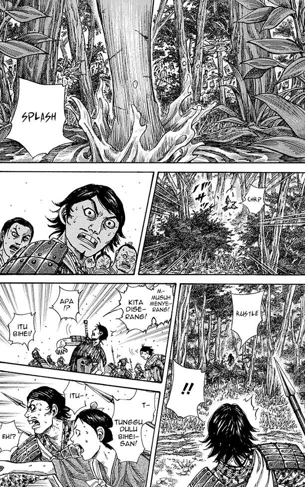 Chapter 257 - halaman 11