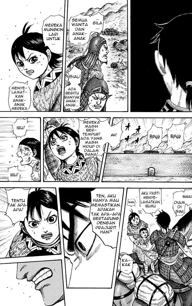 Chapter 257 - halaman 18
