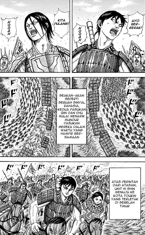 Chapter 257 - halaman 8