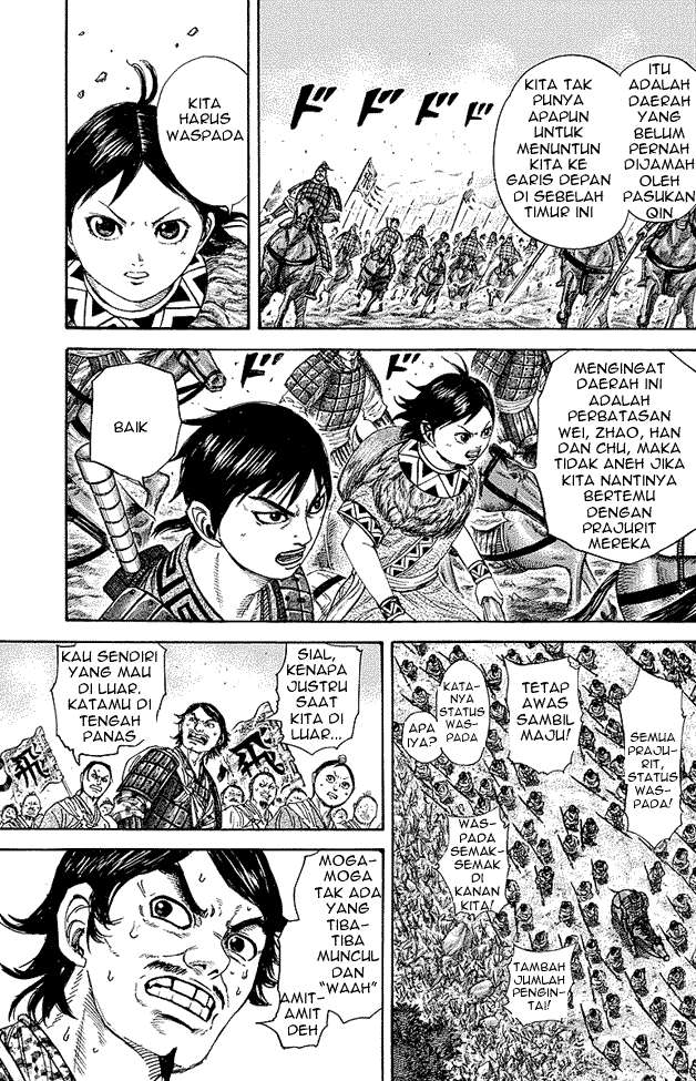 Chapter 257 - halaman 10