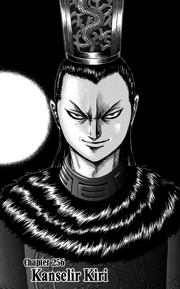 Chapter 256 - halaman 2