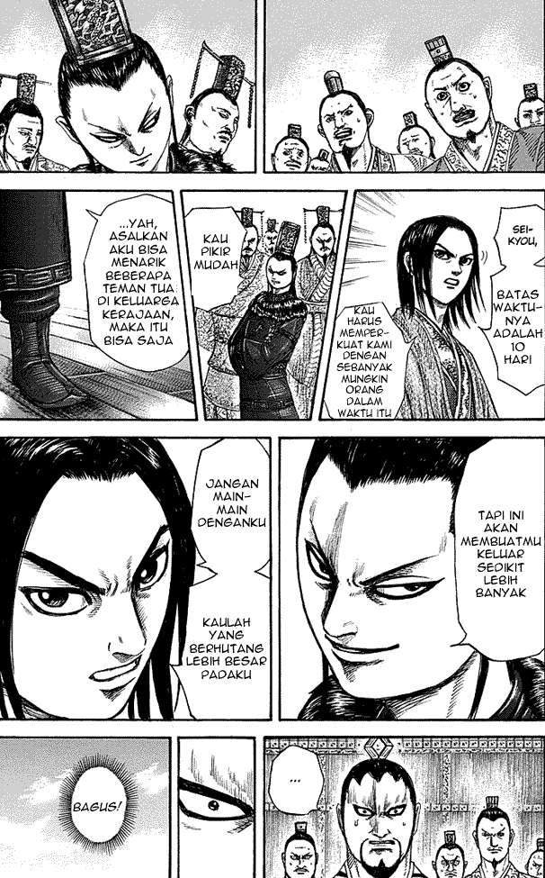 Chapter 256 - halaman 12