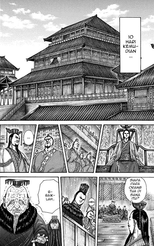 Chapter 256 - halaman 13