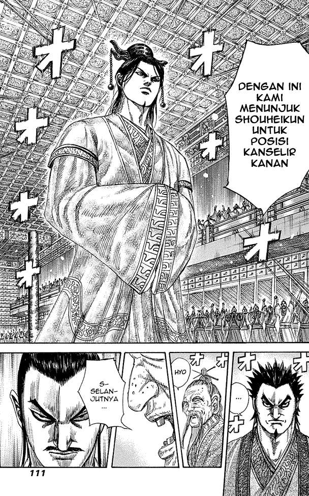 Chapter 256 - halaman 14