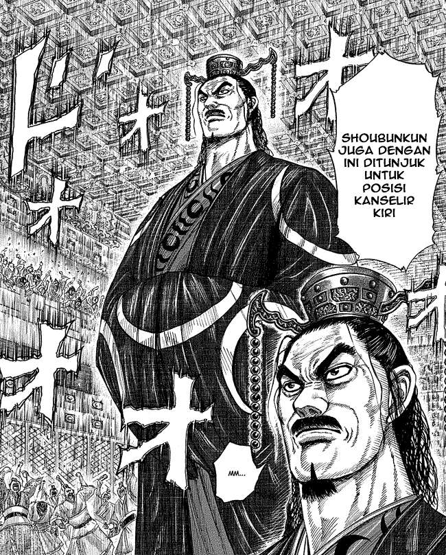 Chapter 256 - halaman 15