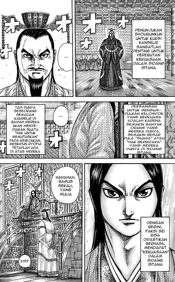 Chapter 256 - halaman 17