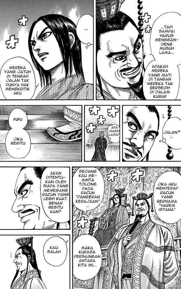 Chapter 256 - halaman 18