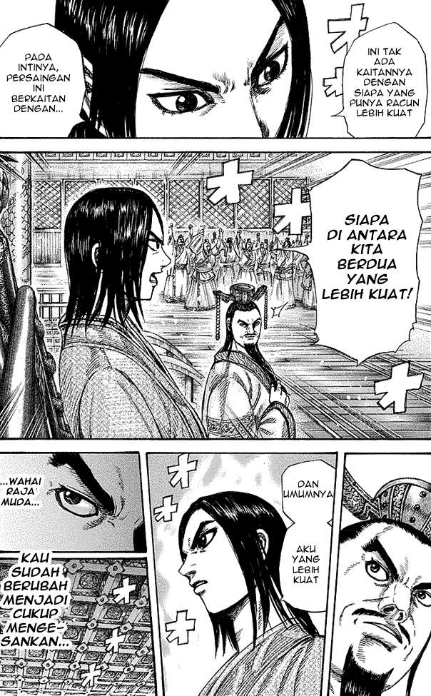 Chapter 256 - halaman 19