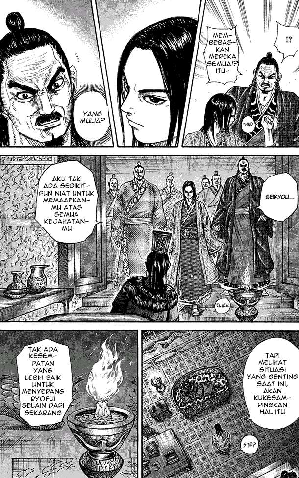 Chapter 256 - halaman 4