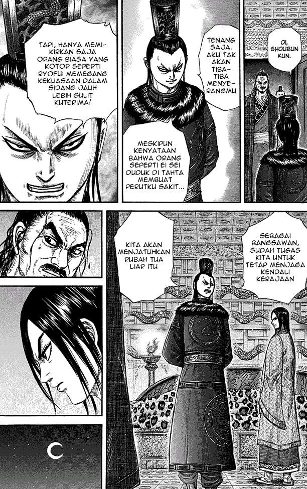 Chapter 256 - halaman 6