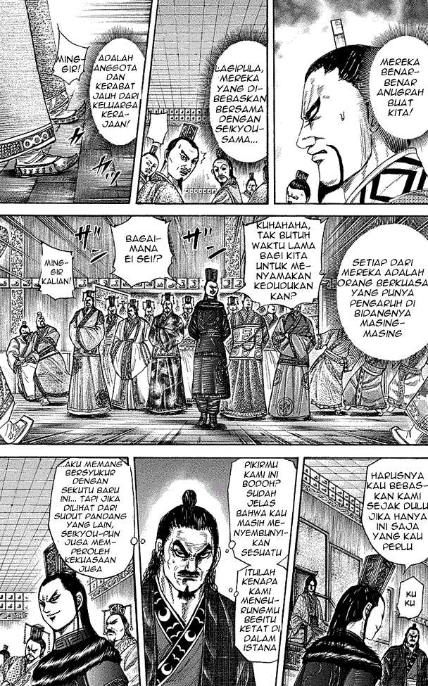 Chapter 256 - halaman 8